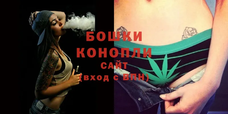 где купить наркоту  Балашов  mega ТОР  Бошки Шишки Ganja 